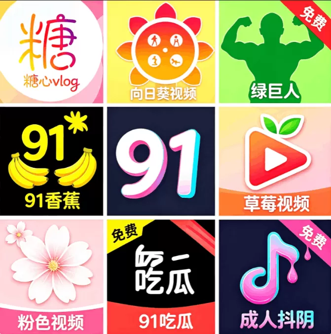 唐心vivog官网入口 logo