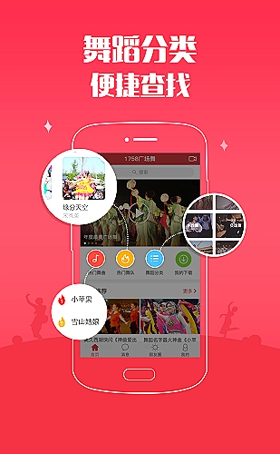 唐心vivog官网入口首页制作步骤