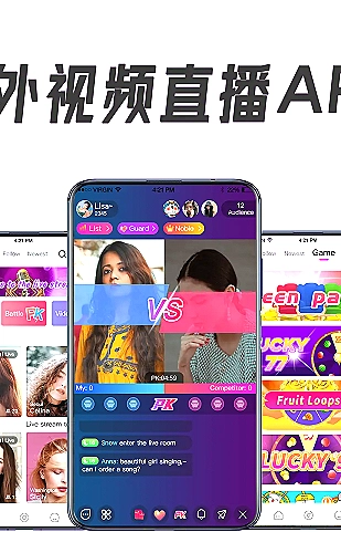 唐心vivog官网入口品牌界面预览